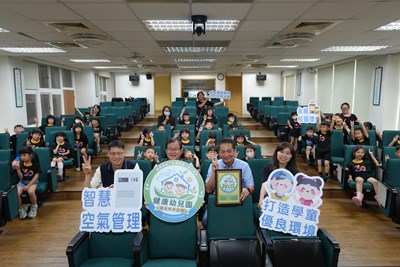 表揚活動大合照3