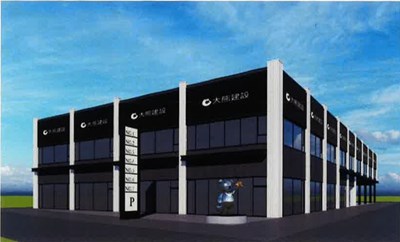 中市府推市場用地活化再下一城！大里新義段生活複合市場動工預計115年底啟用