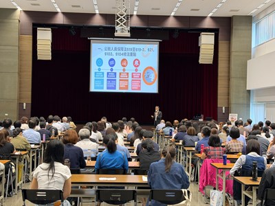 115年人事主管會報專題演講授課情形