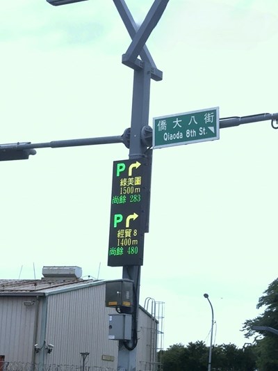 水湳經貿園區內大型場館陸續啟用，市府也設置停車導引標示打造友善停車環境