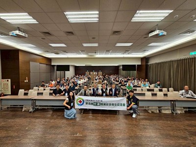 臺灣職安卡教育訓練課程大合照
