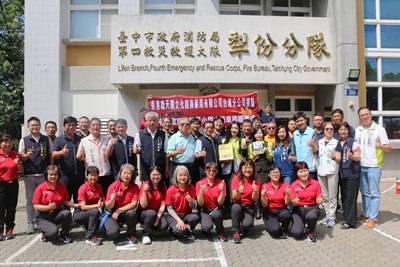 香港商天圓文化諮詢顧問有限公司台灣分公司捐贈小型水箱消防車(在犁份消防分隊舉行)