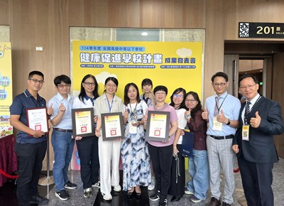 本市健康促進獲獎機關學校大合照