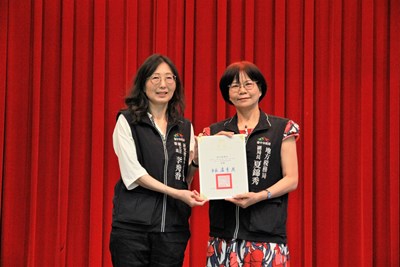 簡政創新獎三連霸！中市地稅局囤房稅2.0暖心服務再獲特優肯定