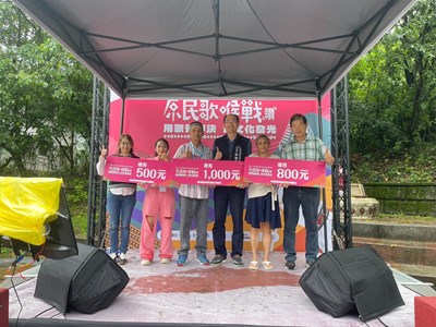 「原民歌喉戰」谷關初賽熱鬧登場