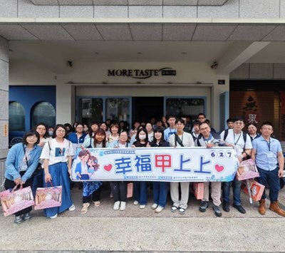 主照-愛琴海風情譜幸福戀曲！中市單身聯誼19對有緣人抽中幸福上上籤, 創九成五高配對率