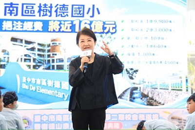 「我把這張支票兌現了！」盧市長於啟用典禮上向市民朋友報告好消息