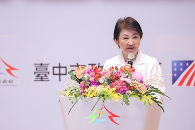 中市府攜手AIT辦無人載具論壇 盧市長：以台中為軸心打造台灣下一座護國神山