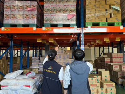 稽查人員核對品項及批號 確認完成下架