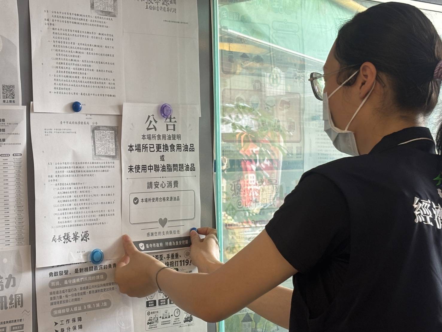 圖片來源:臺中市政府