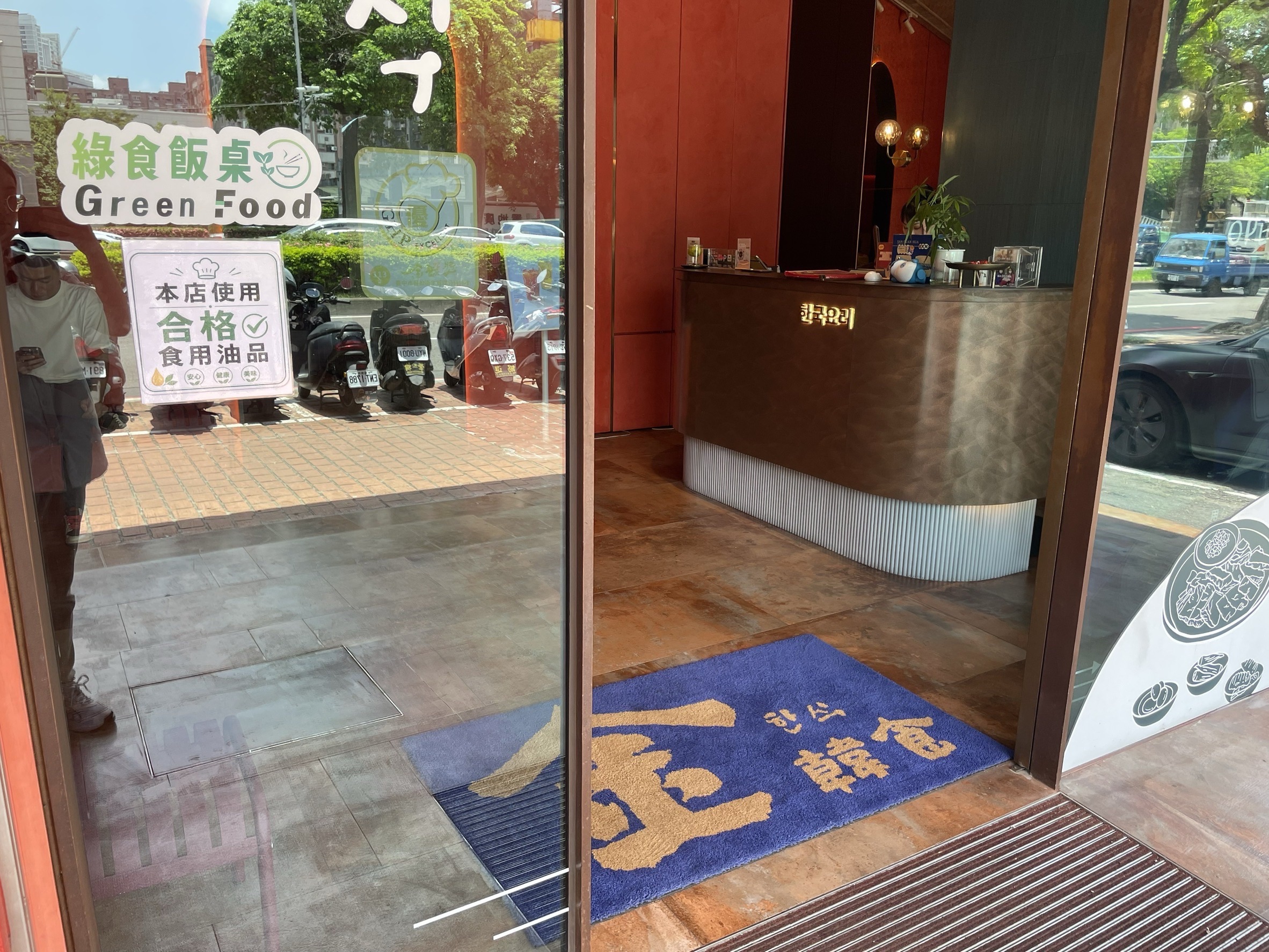圖片來源:臺中市政府