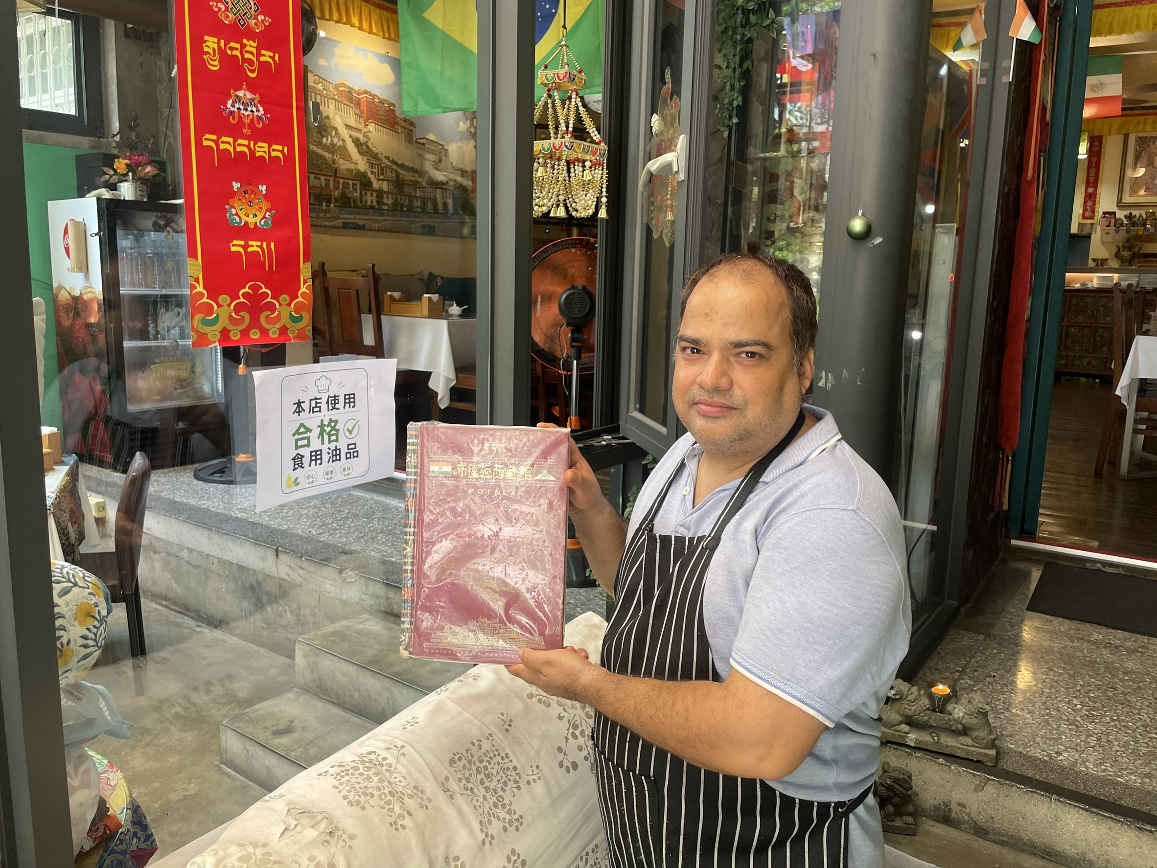 圖片來源:臺中市政府
