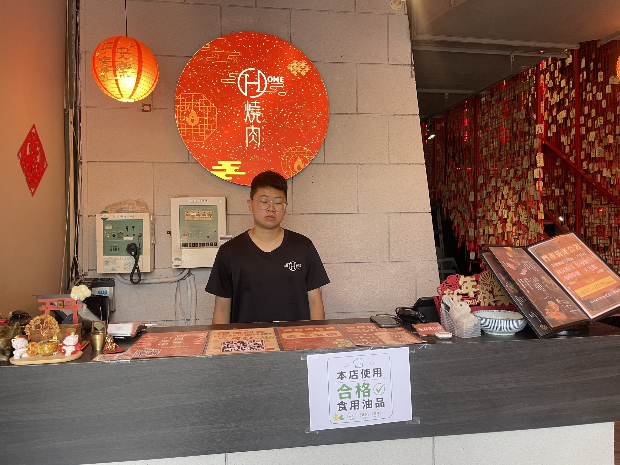 圖片來源:臺中市政府
