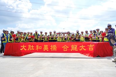 01-「大肚和美橋工程」迎重大里程碑！中市建設局完成全橋合攏 33億大橋力拚10月通車