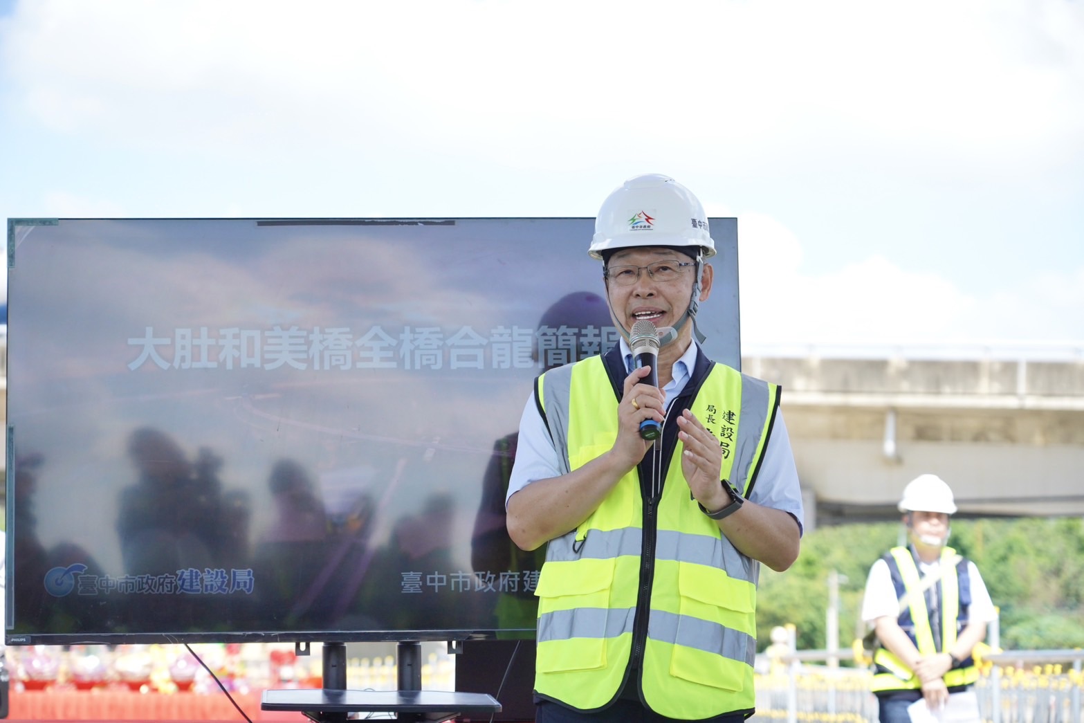 圖片來源:臺中市政府