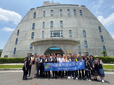 中市市政顧問參訪鳥嘴潭 交流水資源治理經驗