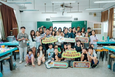 動見在地暑期創作營大合照