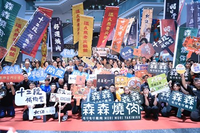 鍋烤之都在台中，去年更創566萬票新紀錄!_0