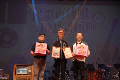 本次公益演唱會募集的愛心發票全數捐贈給「台中市私立惠明盲校」及「財團法人台灣兒童暨家庭扶助基金會南台中家扶中心」
