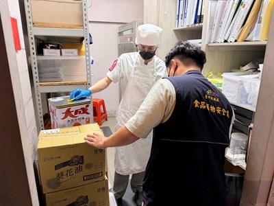 中聯油品案回收逾37萬公斤　中市府公布查核成果及第三層業者名單