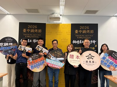三家知名參賽店家熱情回饋消費者！