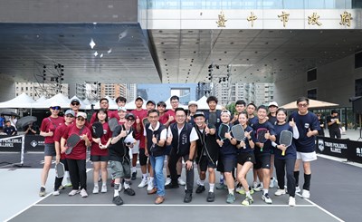今年活動首度結合國內最高層級3X3籃球賽與臺灣匹克球聯盟（TPA）系列賽辦理