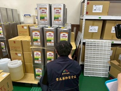 食安處到場了解後續處理進度