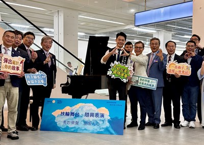 扶輪社捐贈公益鋼琴計畫
