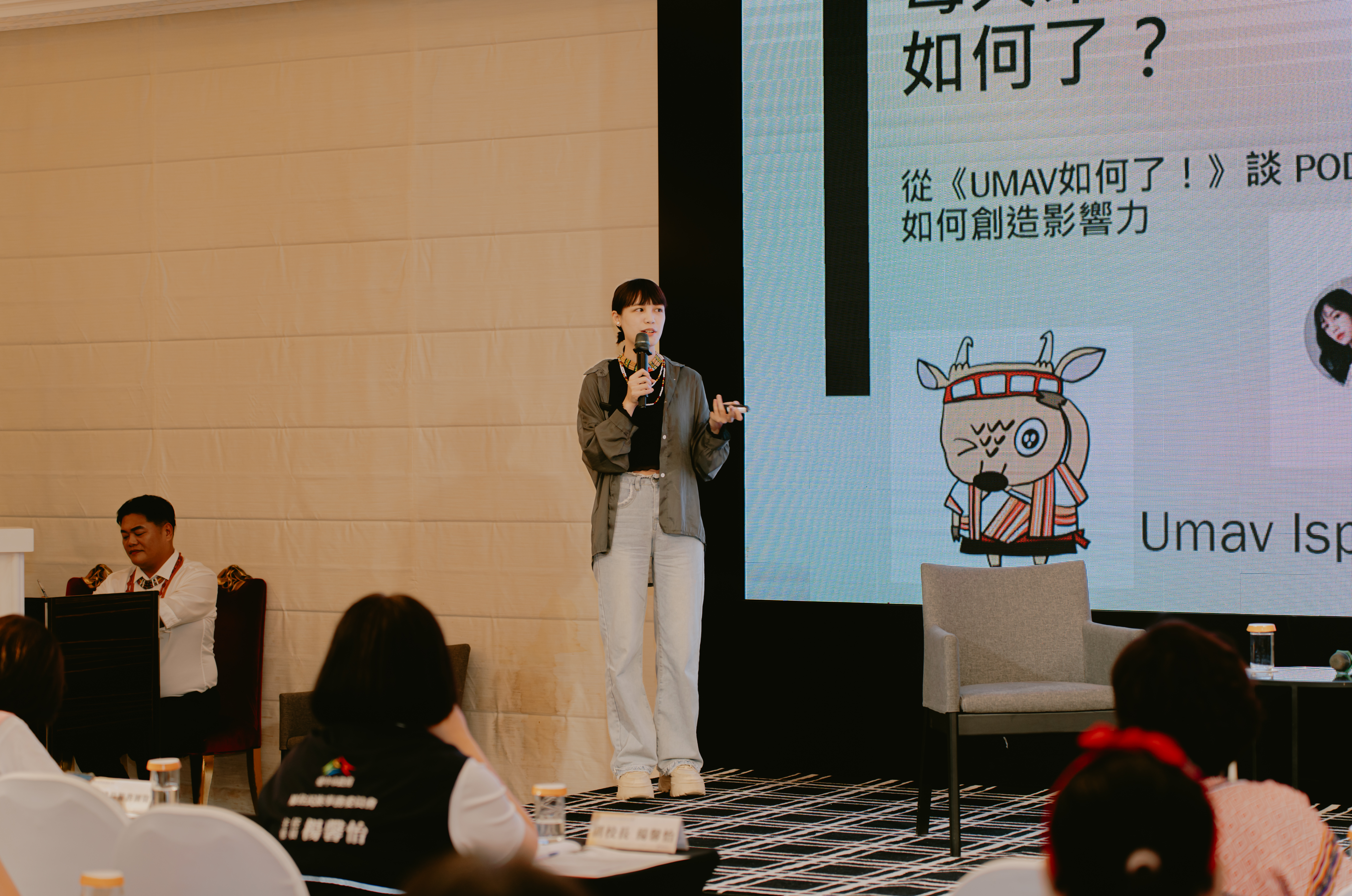 圖片來源:臺中市政府