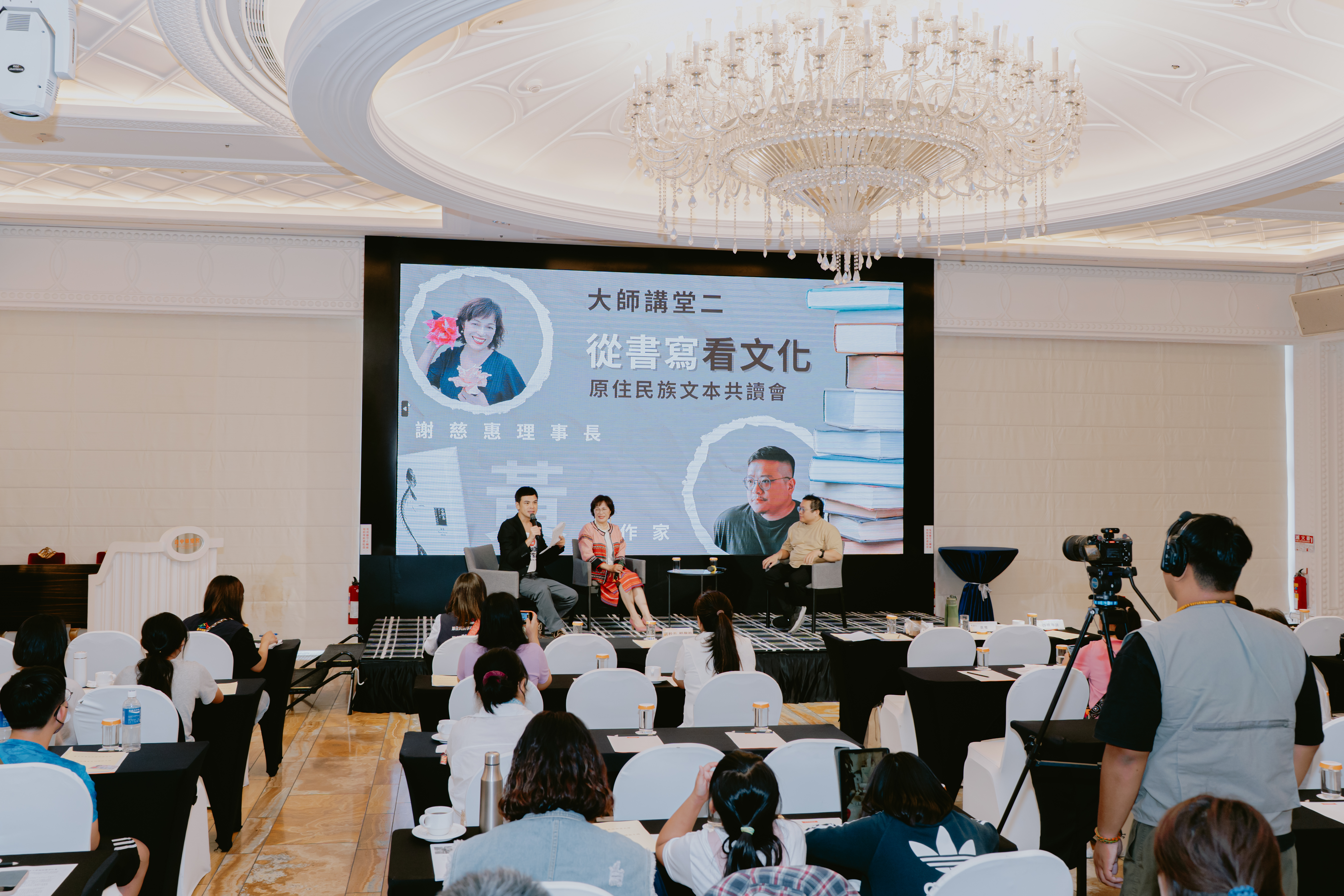 圖片來源:臺中市政府