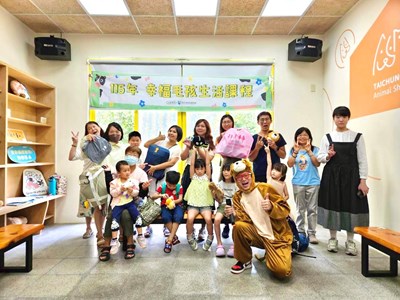 動物也有內心戲！臺中市動保處短劇演出帶親子認識動物情緒