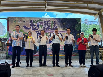 與會貴賓推薦臺中市優質葡萄