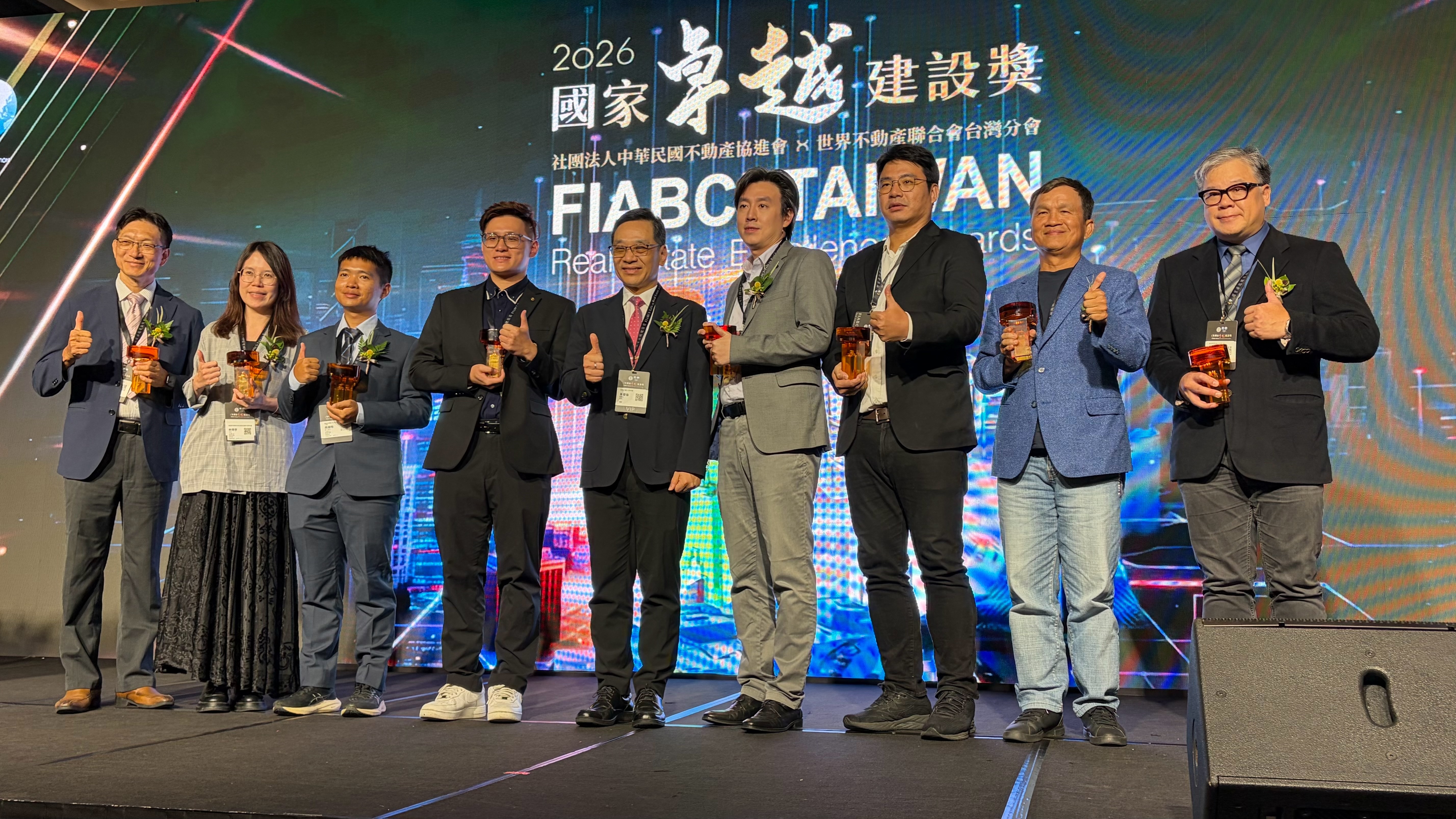 圖片來源:臺中市政府