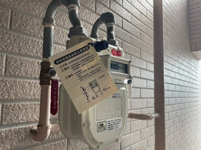 具地震遮斷功能的微電腦瓦斯表