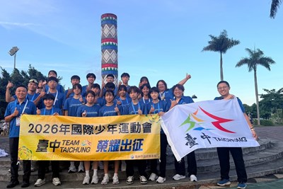 臺中Team開幕合影，展現高昂士氣