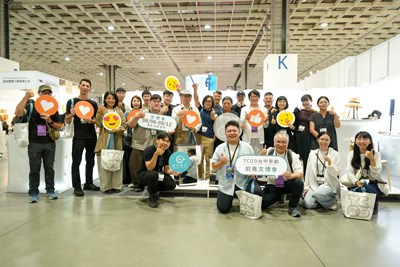01-2026臺灣文博會台中原創專區開幕茶會全體大合照