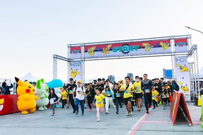 「寶可夢路跑」即將於10月17、18日一連兩天開跑