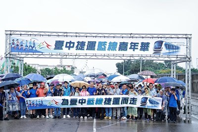 長官貴賓民眾合照1_0