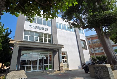中市大安圖書館整修重新開館，歡迎民眾來閱讀