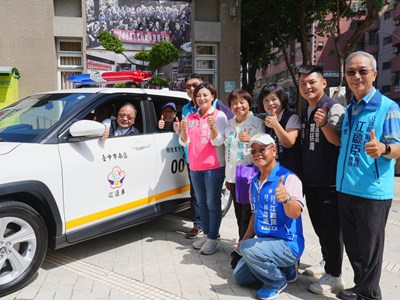 主照-守護萬人鄰里添新戰力！中市府補助南區樹德里守望相助隊添購新巡邏車