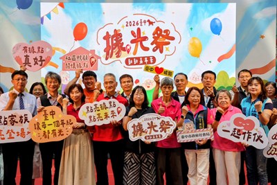 2026臺中據光祭－動動嘉年華即將於9月5日隆重登場