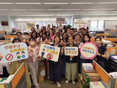 市府人事處行政中立宣導活動 (1)