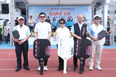 6到91歲均上陣！台中第16屆全市運開幕  盧市長：首納匹克球邀全民參與