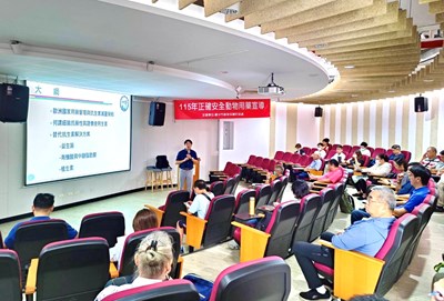 上午課程畜禽場用藥管理與抗藥性風險管控-嘉義大學郭鴻志老師