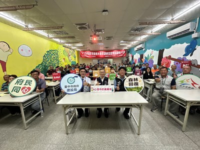 01-中市建設局景觀樹木培訓創全國之先 打造樹木專業管理團隊