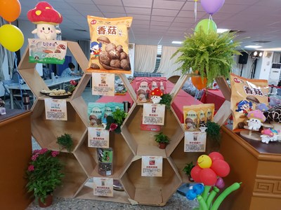 新社區農會新品發表