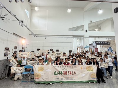 夏令營閉幕式大合照