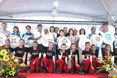「2026中台灣農業行銷展售會」今（22）日在南投草屯九九峰氦氣球樂園盛大開幕