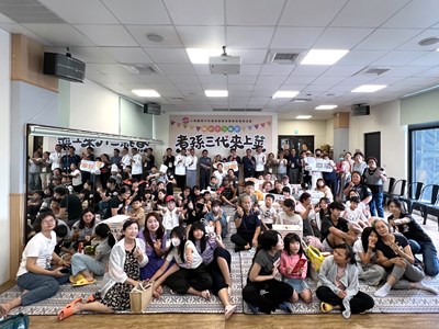 1第7屆「烏矸仔ㄟ秘密」大純釀親子料理競賽與會嘉賓及參賽者大合影