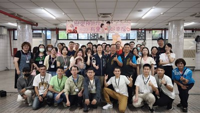 主照-大里福興宮月老神助攻！中市單身聯誼18對心動連線，創94.74_高媒合率